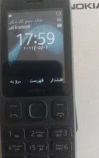 نوکیا 125
