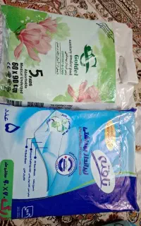 زیرانداز و دستمال مرطوب