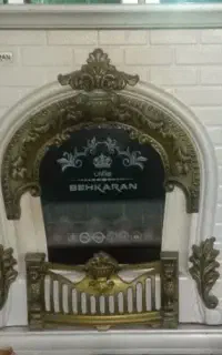 بخاری بهکاران