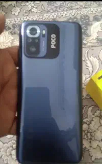 گوشی شیاومی M5 s