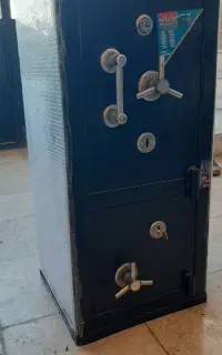 گاوصندوق