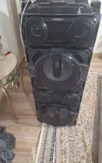 باند آرگون