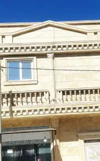 سنگ کار نما کار