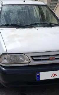 پرایدهیدرولیک دوگانه کارخانه