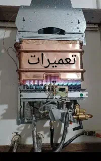 تعمیرات تخصصی آبگرمکن دیواری بوتان در شبستر