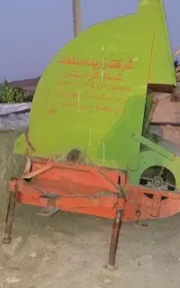 خرمنکوب بادی
