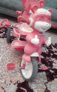 سه چرخه