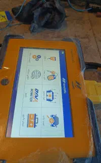 برق خودرو سیار