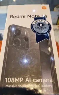 note14