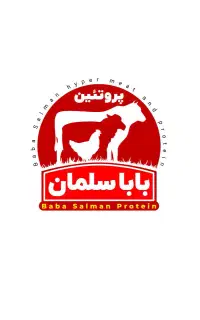 مدیر فروشگاه پروتئینی با حقوق مناسب