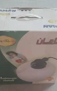 دستگاه بخور