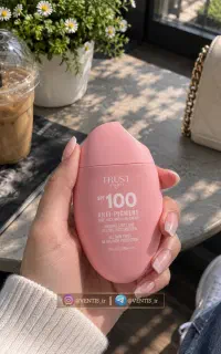 ضد آفتاب SPF100 تراست اسمارت