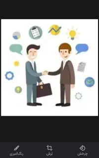 آگهی جذب حسابدار