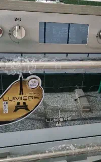 اجاق گاز فردار آکبند