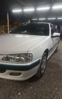پارس سال ۱۴۰۰