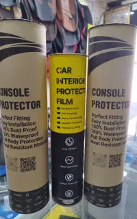 بادیفنس گلس داخل لاماری تیگو kmc+شیشه دودی