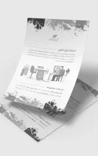چاپ و پرینت جزوه دانش آموزان و دانشجویان و..