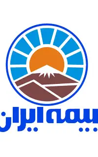 کارمند دفتر بیمه ایران
