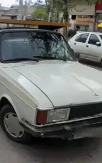 حمل بار وانت بار