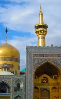 تور زیارتی مشهد مقدس