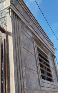 اوستا نماکار