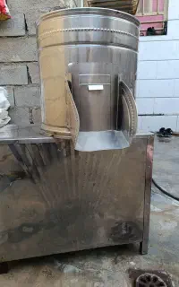 سبزی خوردکن
