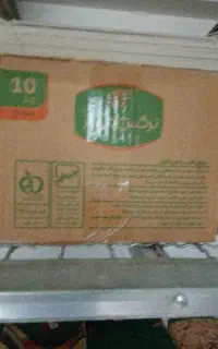 روغن کره ای وصاف