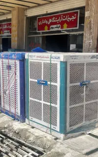 کولر آبی 8هزار سنگرکار سلولزی زرکالا از دم قسط