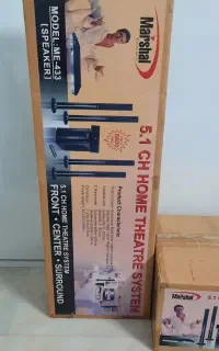 سیستم سینما خانواده مارشال