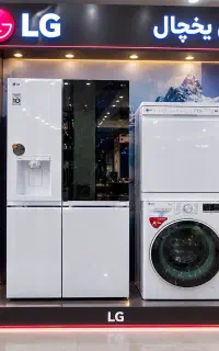 ساید فوق‌العاده زیبا مدلX267 در رنگ بندی موجود هست