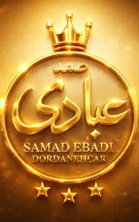 کارشناسی رنگ وفنی خودروعبادی