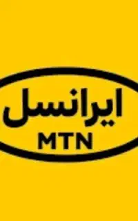 فروش سیم کارت ایرانسل