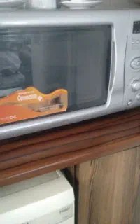 ماکروویو دو