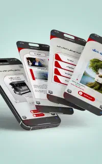 طراحی کاتالوگ هوشمند و دیجیتال