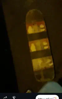 اسکیت برد گم شده