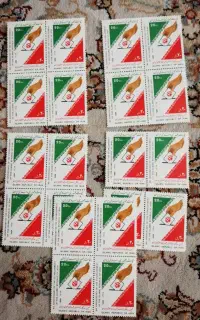تمبر جمهوری اسلامی