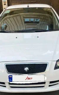 رانا ۹۵