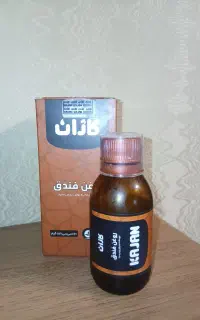 روغن خالص فندوق