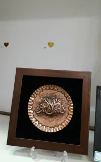 ظروف مسی و قلم زنی