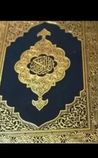 دع ا نویسی تضمین