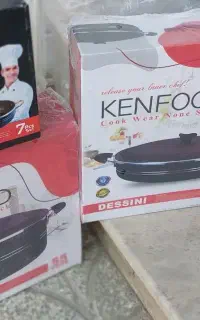 لوارم خانگی