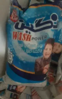 تاید نگین (اصلی) اقتصادی