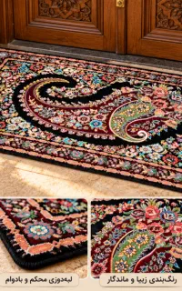پادری