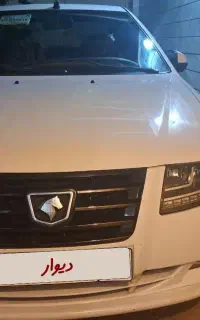 سورن پلاس ef7