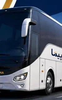 بلیط اتوبوس مهران شلمچه مشهد شیراز بندرعباس