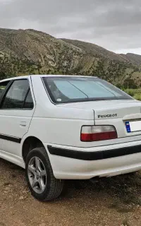 Lx TU5 کلاس 15