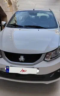 ساینا دنده