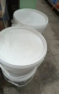 سطل