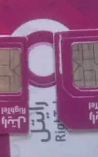 سیم.کارت.رایتل..