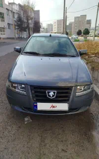 سورن پلاس ef7۱۴۰۲ بیرنگ